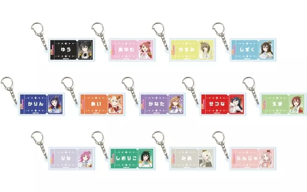 全13種セット 「ラブライブ!虹ヶ咲学園スクールアイドル同好会 アクリルキーホルダー 03.パレードver.(描き下ろしイラスト)」