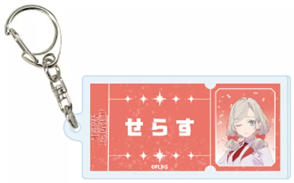 セラス 柳田 リリエンフェルト 「ラブライブ!蓮ノ空女学院スクールアイドルクラブ アクリル 05.パレードver.(描き下ろしイラスト)」