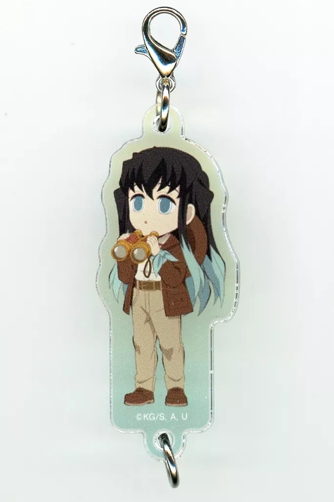 時透無一郎 ミニキャラつながるチャーム 「鬼滅の刃×サンシャインシティ 全集中!太陽の都市伝説 第参章」 ミニゲーム 巨大ガラポン B賞 第2弾