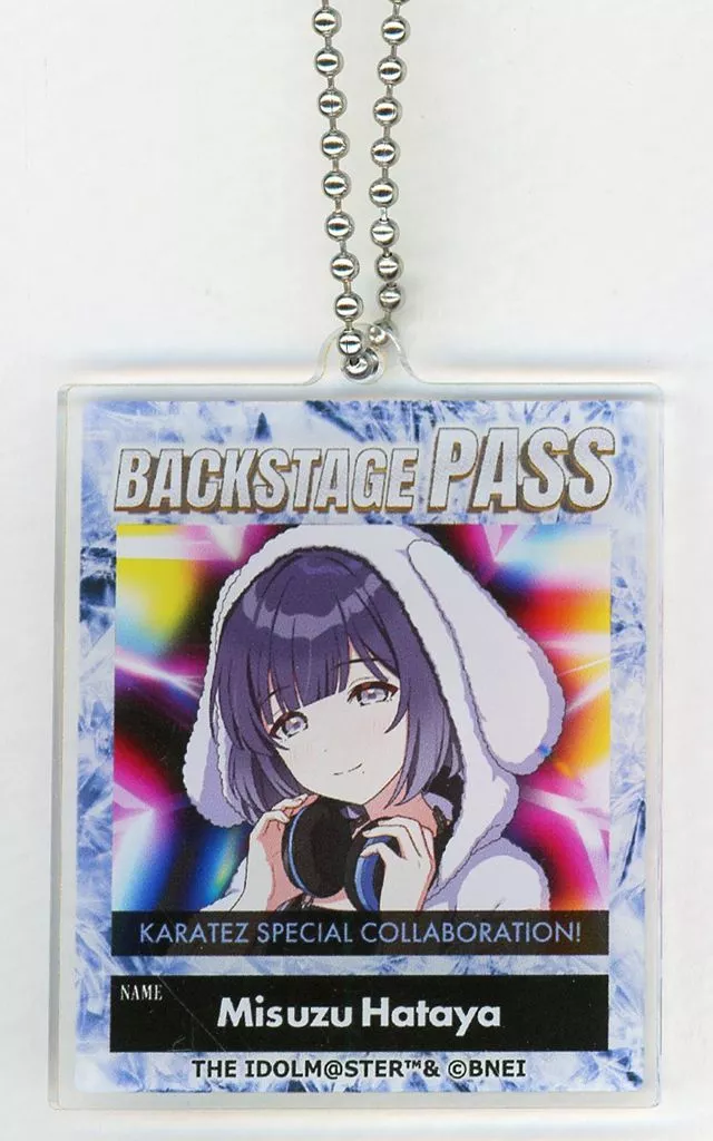 秦谷美鈴 「学園アイドルマスター×カラオケの鉄人 Vol.2 トレーディングアクリル」