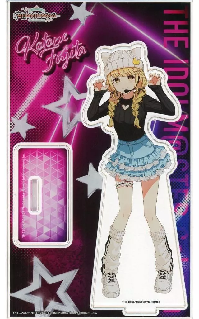 藤田ことね アクリルスタンド 「学園アイドルマスター×カラオケの鉄人 Vol.2」