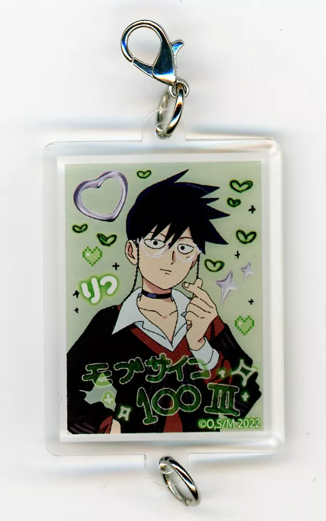 影山律(四角型) 「モブサイコ100 III POP UP SHOP つながるアクリル プリントシール風 ver.」