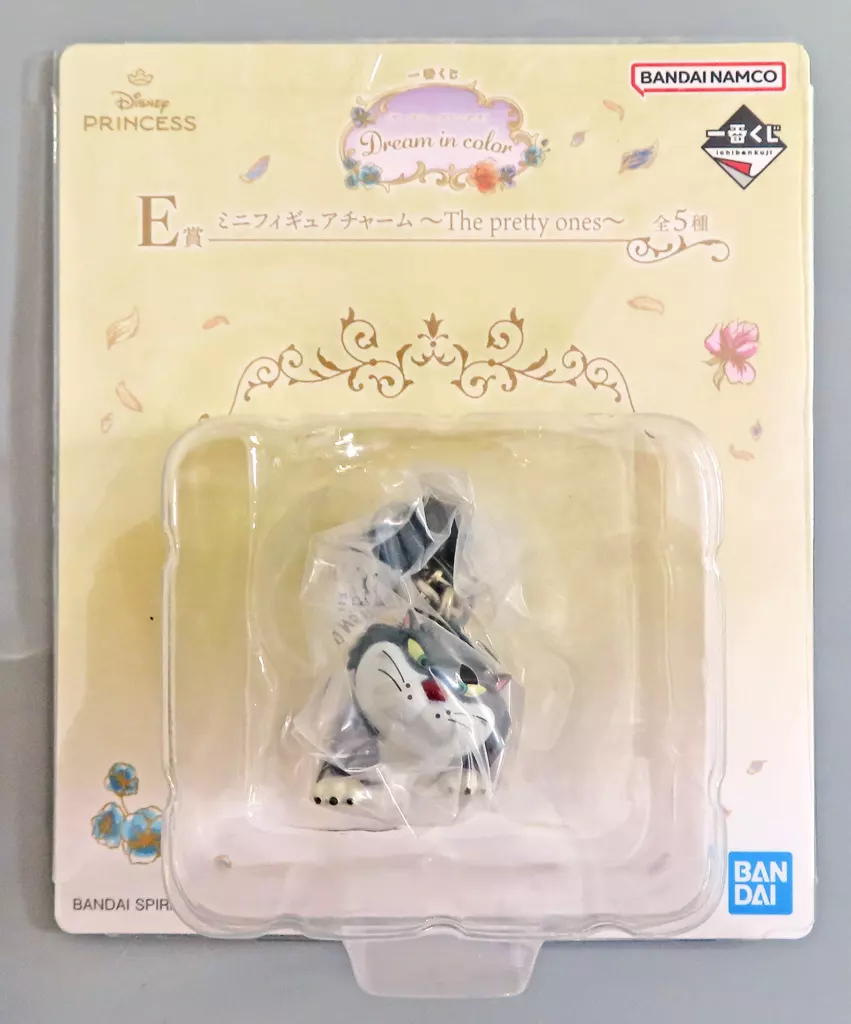 ルシファー ミニフィギュアチャーム ～The pretty ones～ 「一番くじ ディズニープリンセス Dream in color」 E賞