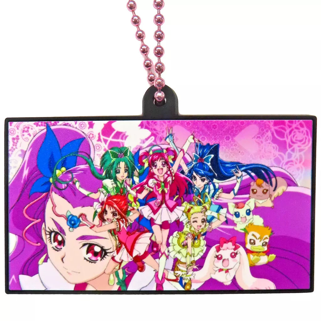 集合(Yes! プリキュア5GoGo!) 名場面ラバーチャーム 「一番くじ プリキュア ～Forever Hearts!～」 H賞