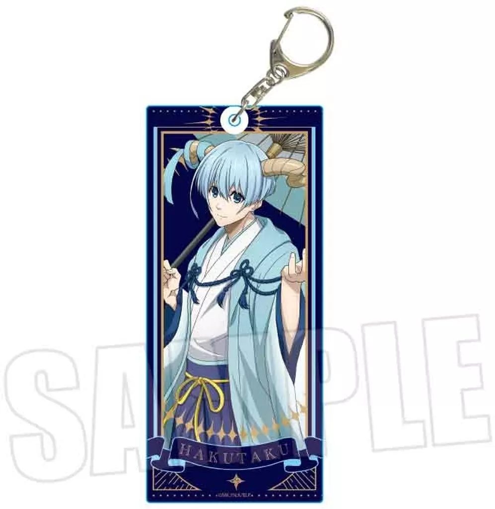 氷織羊 ちょいデカアクリル 魔-MA- 「ブルーロック」