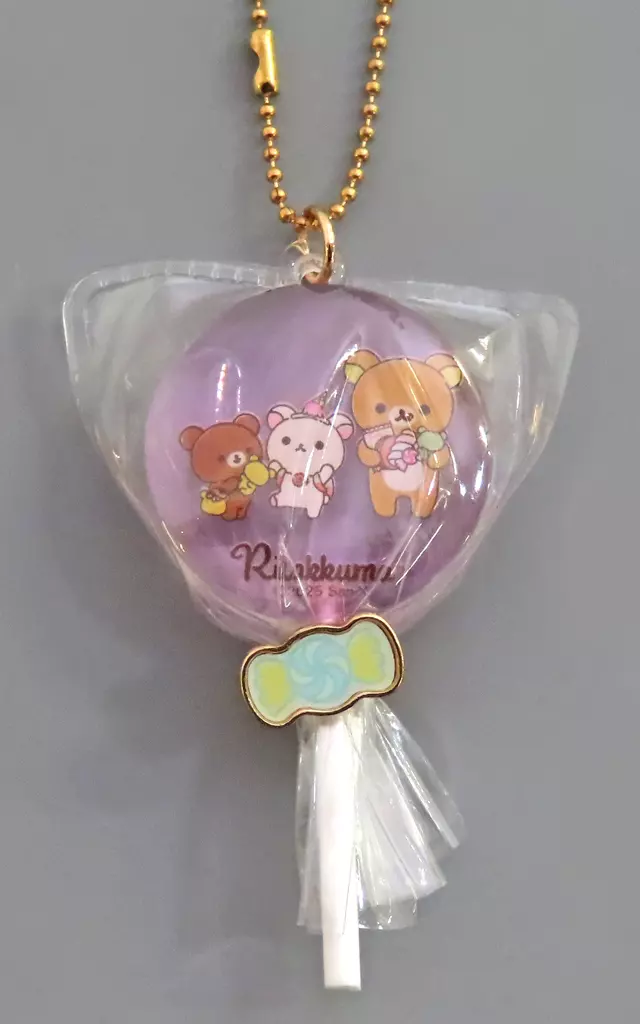 B.集合(パープル) キャンディコレクション 「リラックマ」