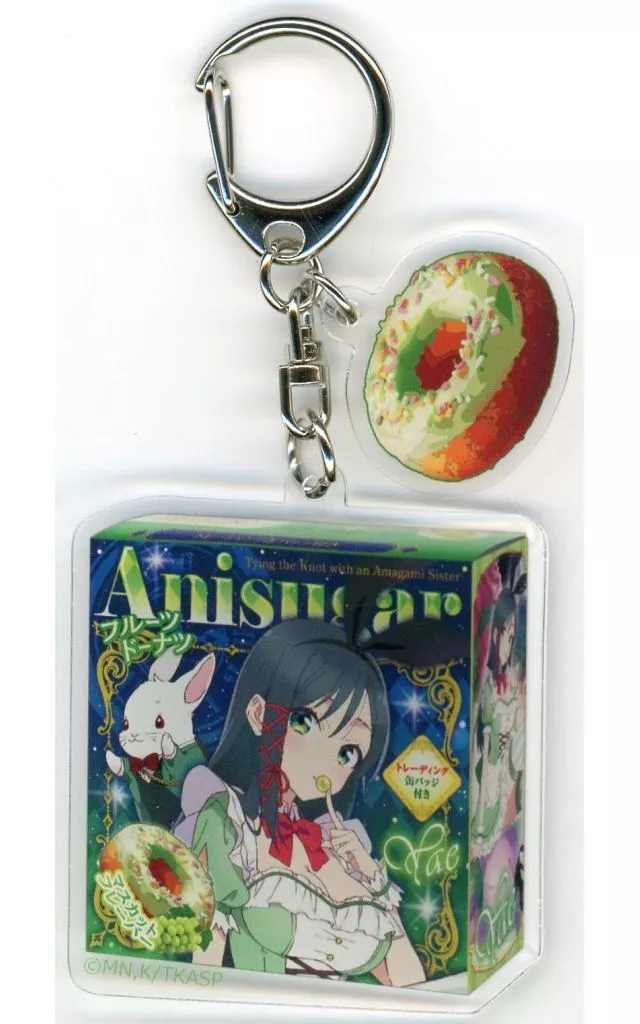 甘神夜重 ドーナツパッケージ 「甘神さんちの縁結び ～月灯りの夢見茶会～ POP UP SHOP」