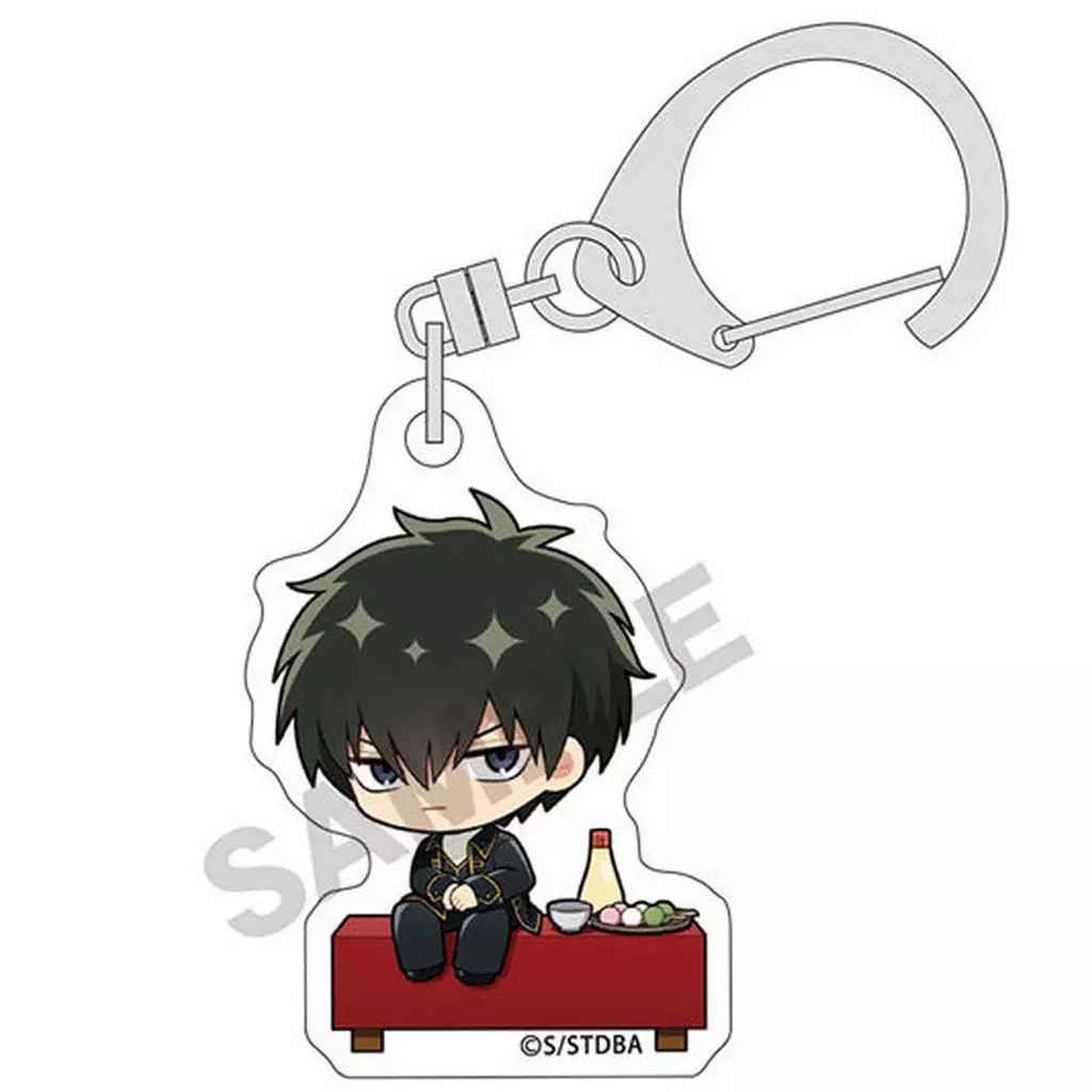 土方十四郎 ミニアクリル ひとやすみ ミニキャラ 「銀魂」