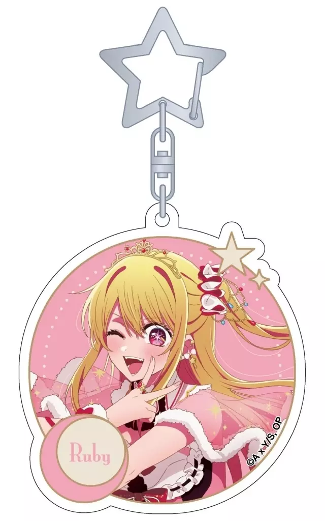 ルビー ラメアクリル ミラクルマジカルver. 「【推しの子】」