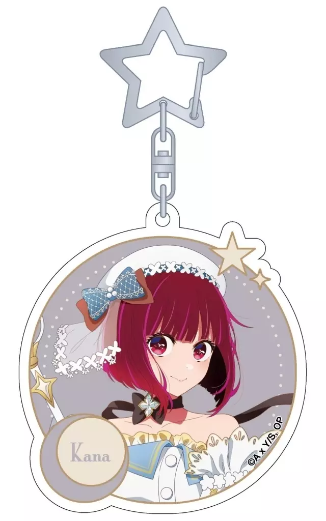 有馬かな ラメアクリル ミラクルマジカルver. 「【推しの子】」