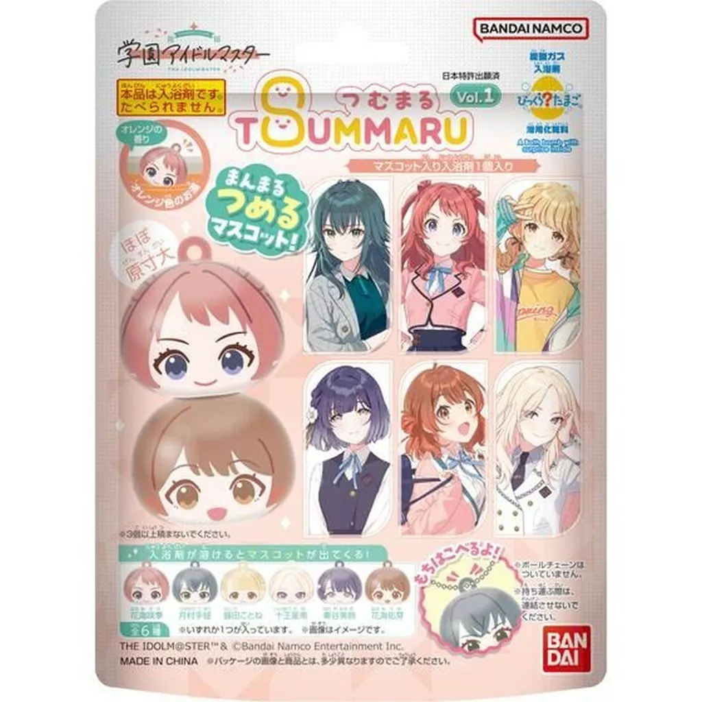 【パック】(仮)びっくらたまご つむまる 学園アイドルマスター vol.1