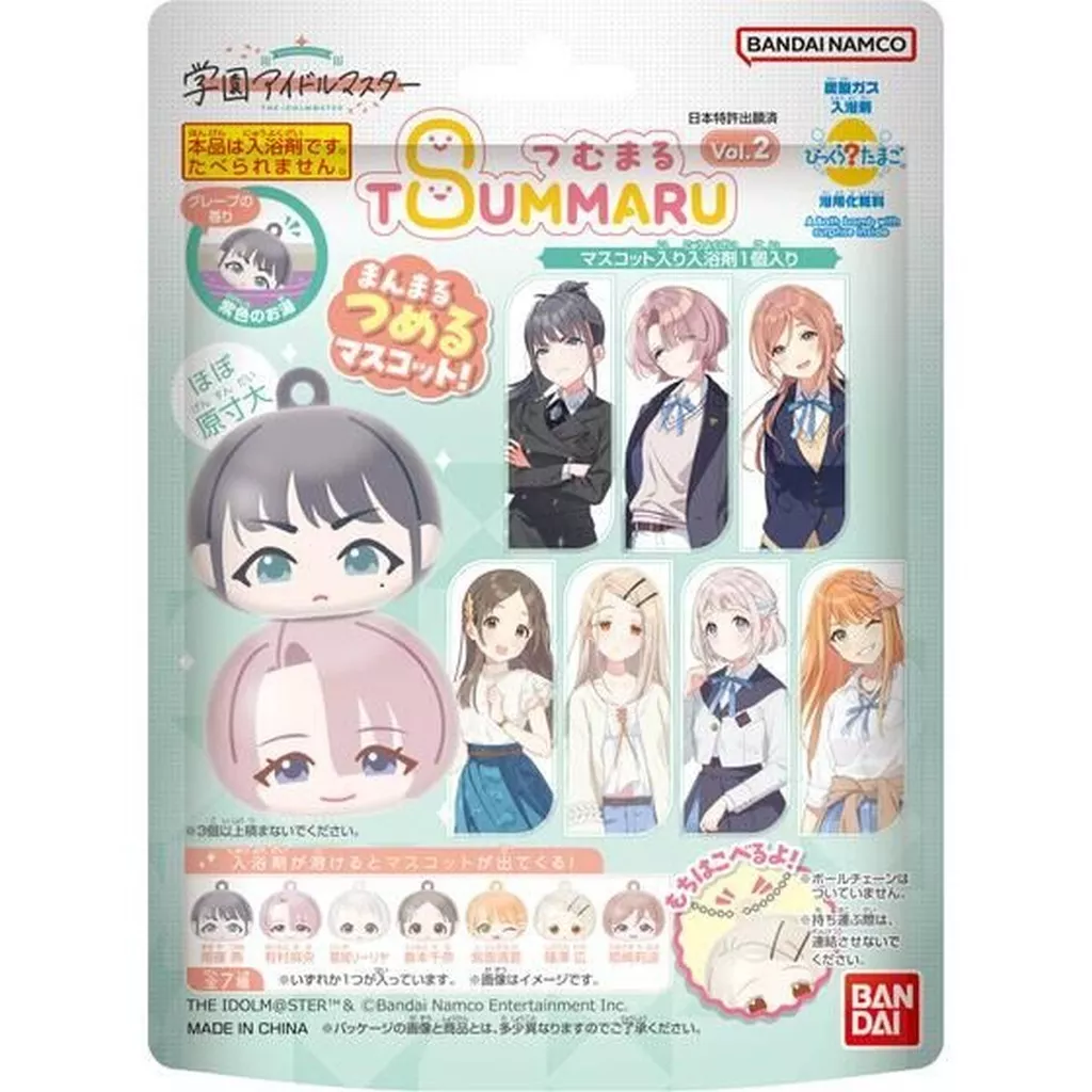 【パック】(仮)びっくらたまご つむまる 学園アイドルマスター vol.2