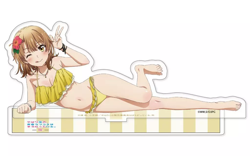 一色いろは(水着) 描き下ろし アクリルスタンド 「やはり俺の青春ラブコメはまちがっている。完」