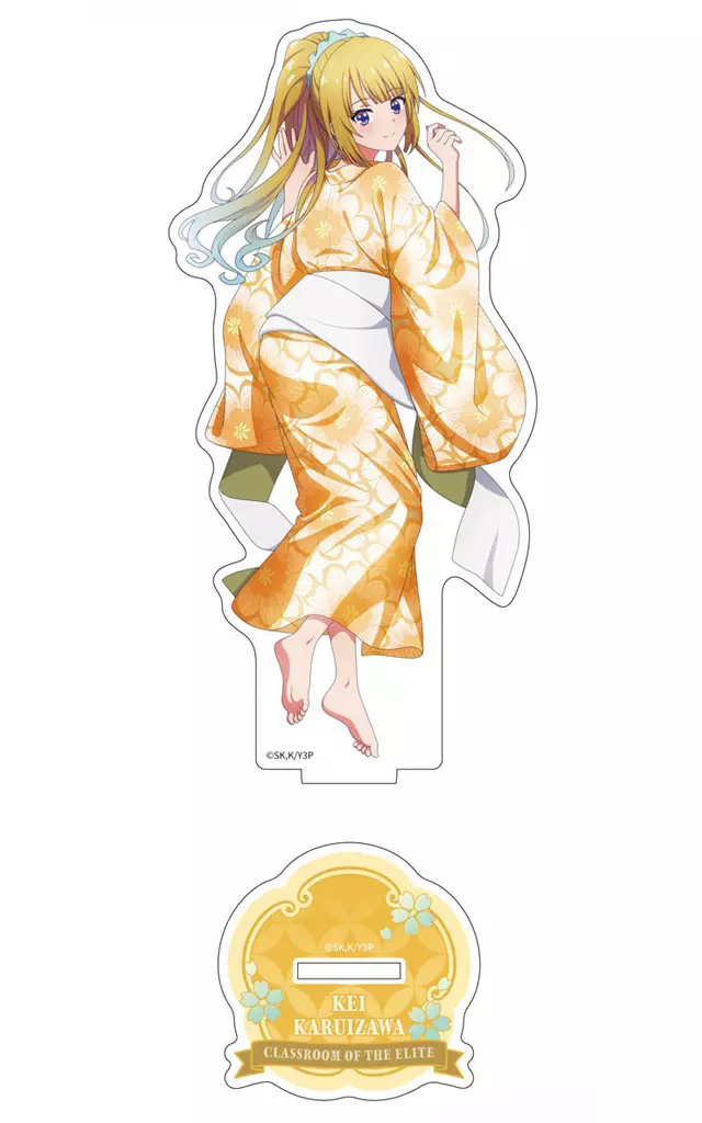 軽井沢恵(和服/見返り) 描き下ろし アクリルスタンド 「ようこそ実力至上主義の教室へ」