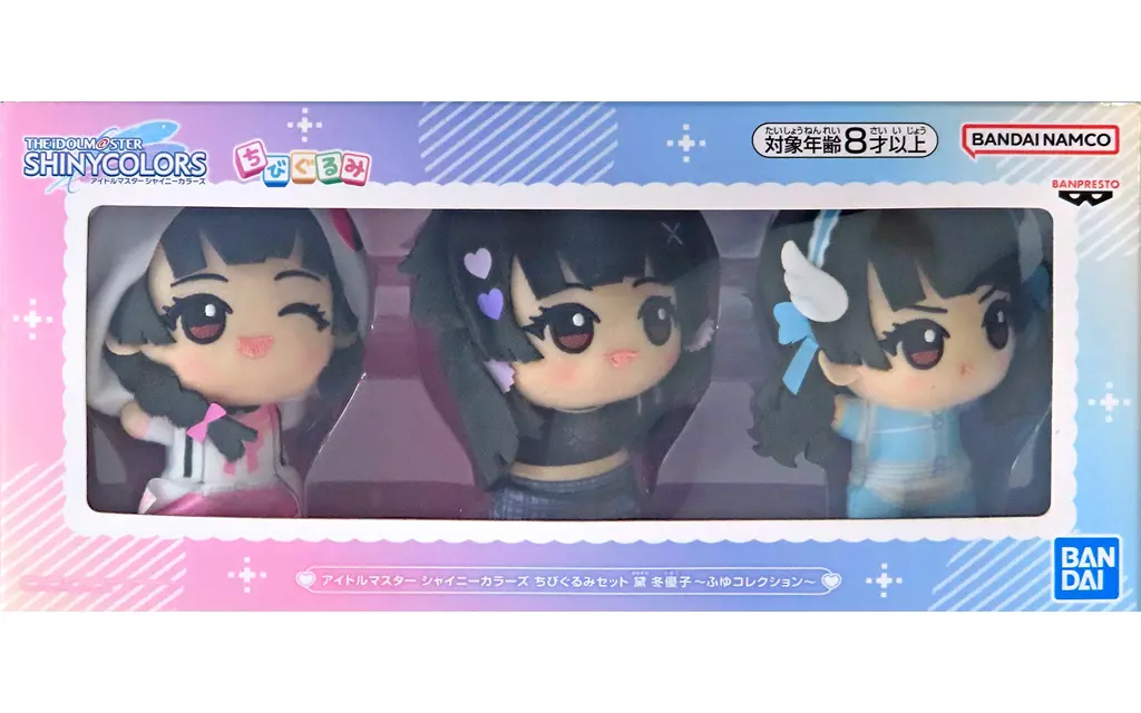 黛冬優子 ちびぐるみセット 黛冬優子～ふゆコレクション～ 「アイドルマスター シャイニーカラーズ」