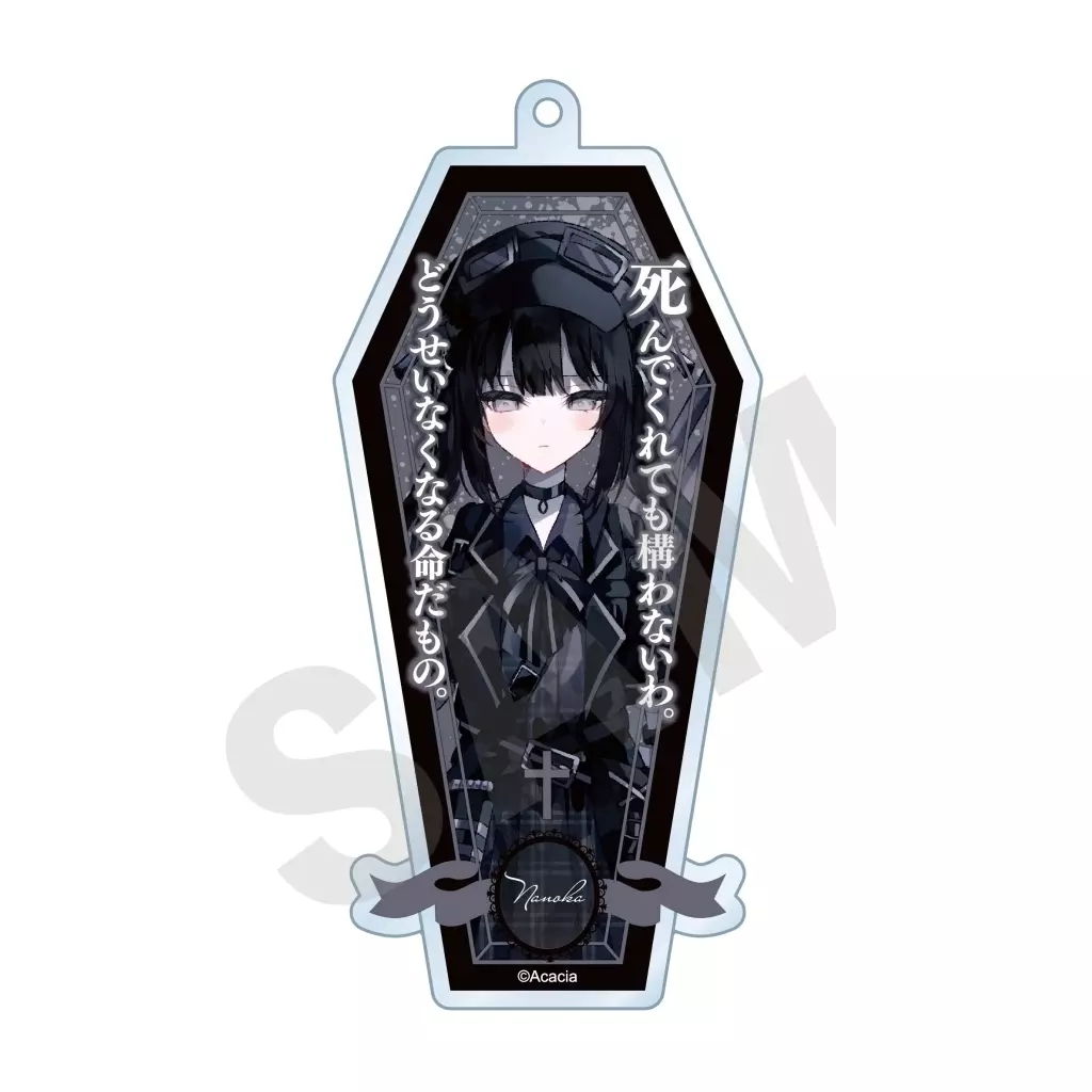 黒部ナノカ アクリル 「魔法少女ノ魔女裁判」