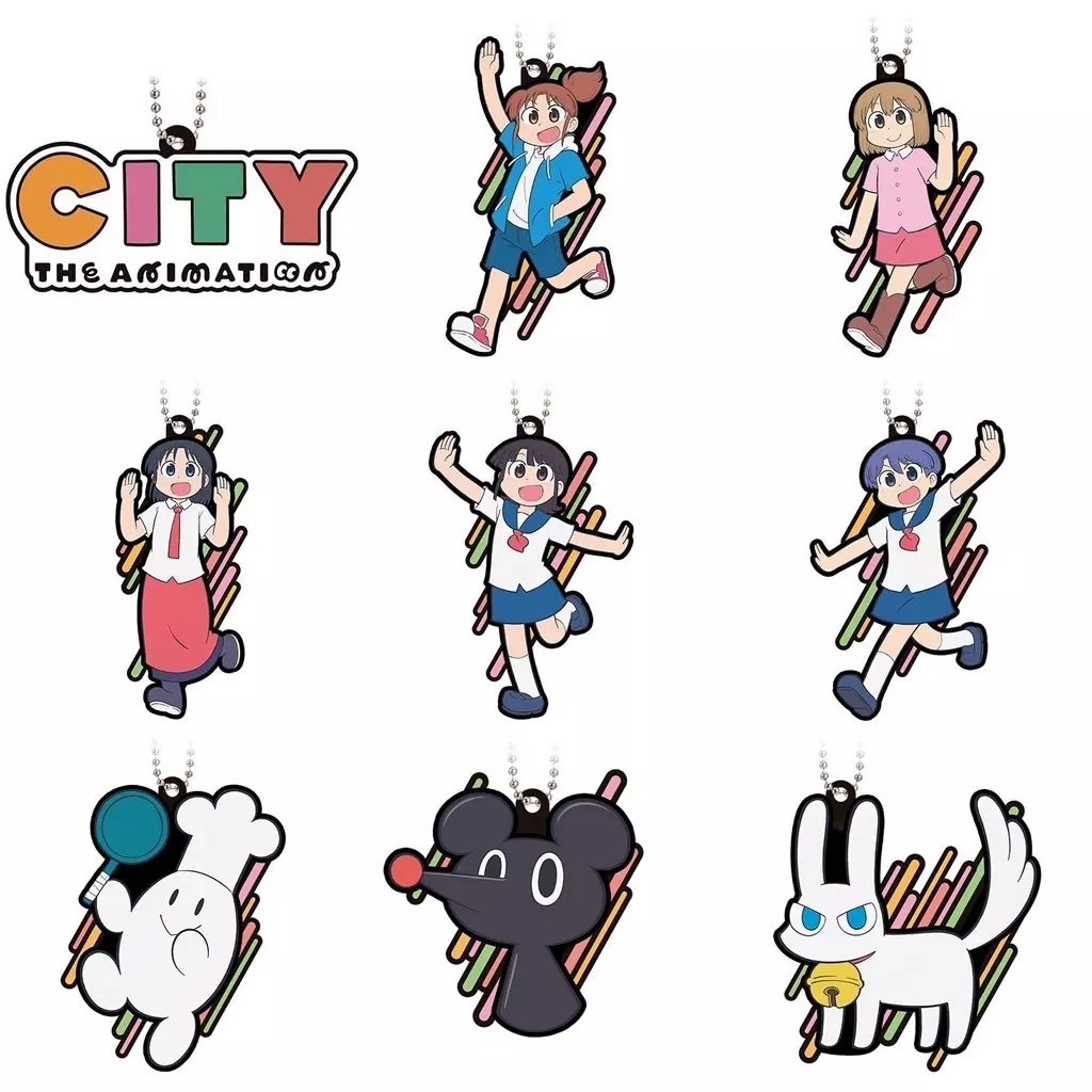 全9種セット 「CITY THE ANIMATION カプセルラバーマスコット」