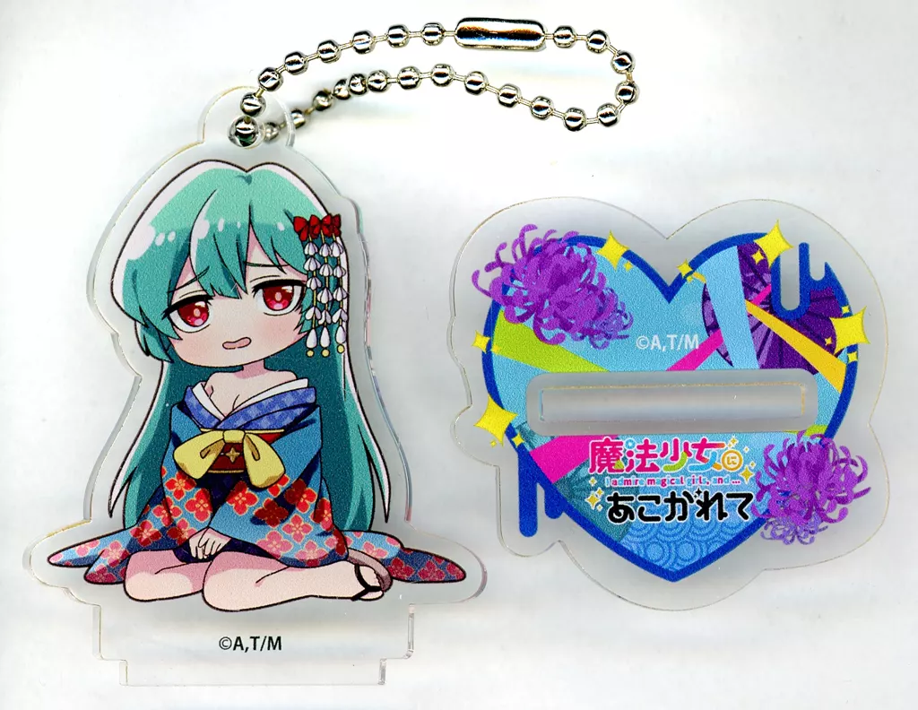 マジアアズール 「魔法少女にあこがれて POP UP in ソフマップ トレーディングアクリルスタンド デフォルメ 花魁ver.」