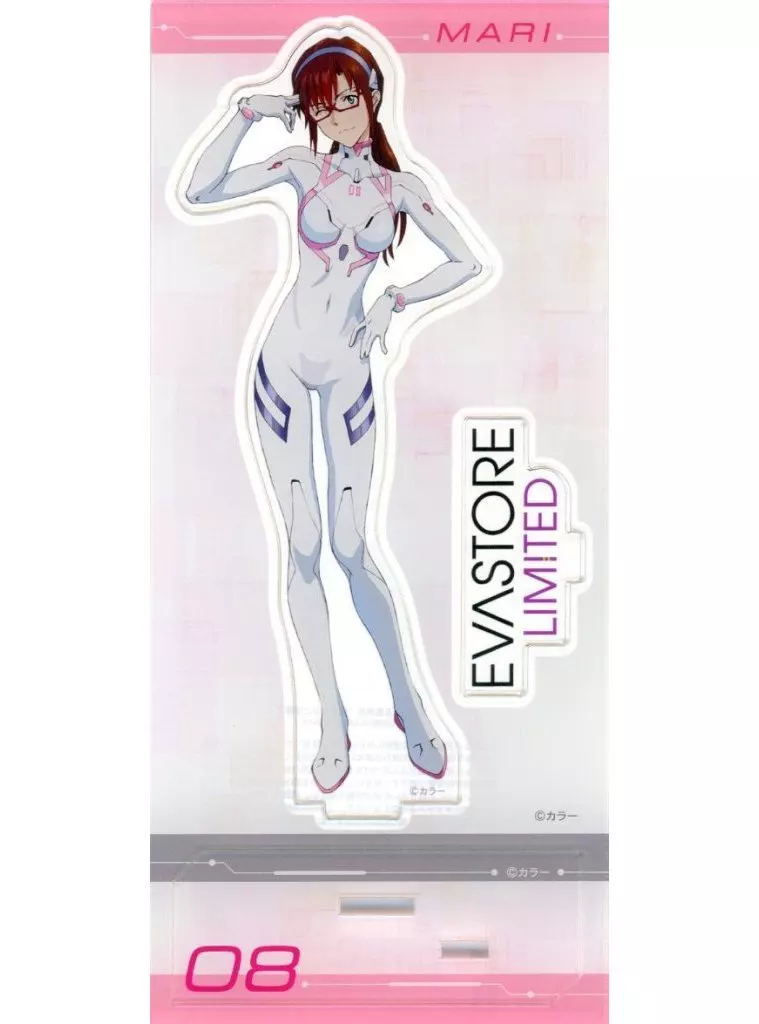 駿河屋 -<中古>真希波・マリ・イラストリアス(プラグスーツ・白