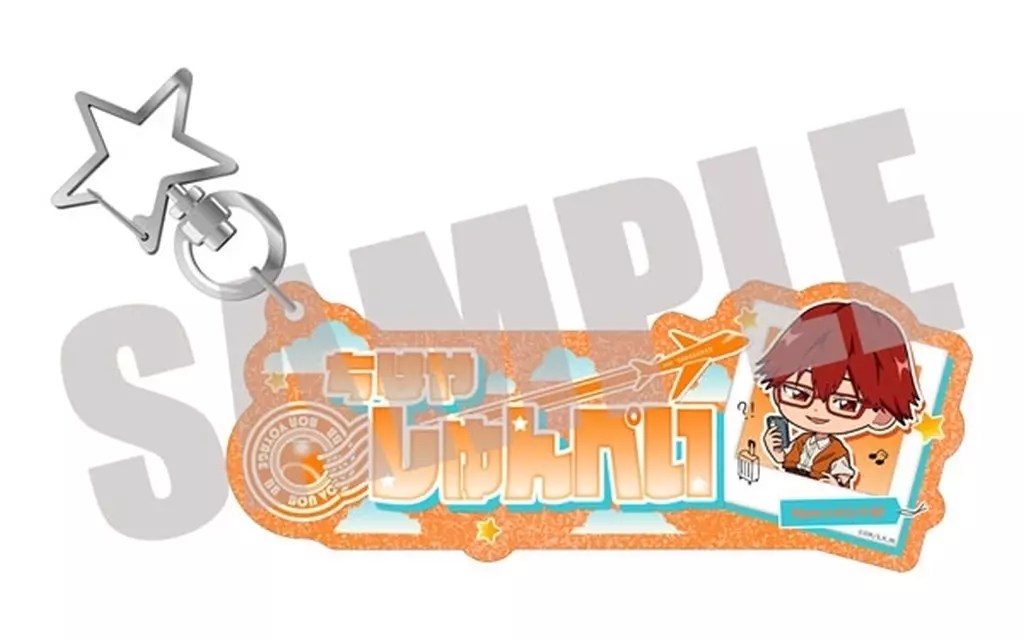 千早瞬平 お名前 Travel mini ver. 「忘却バッテリー」