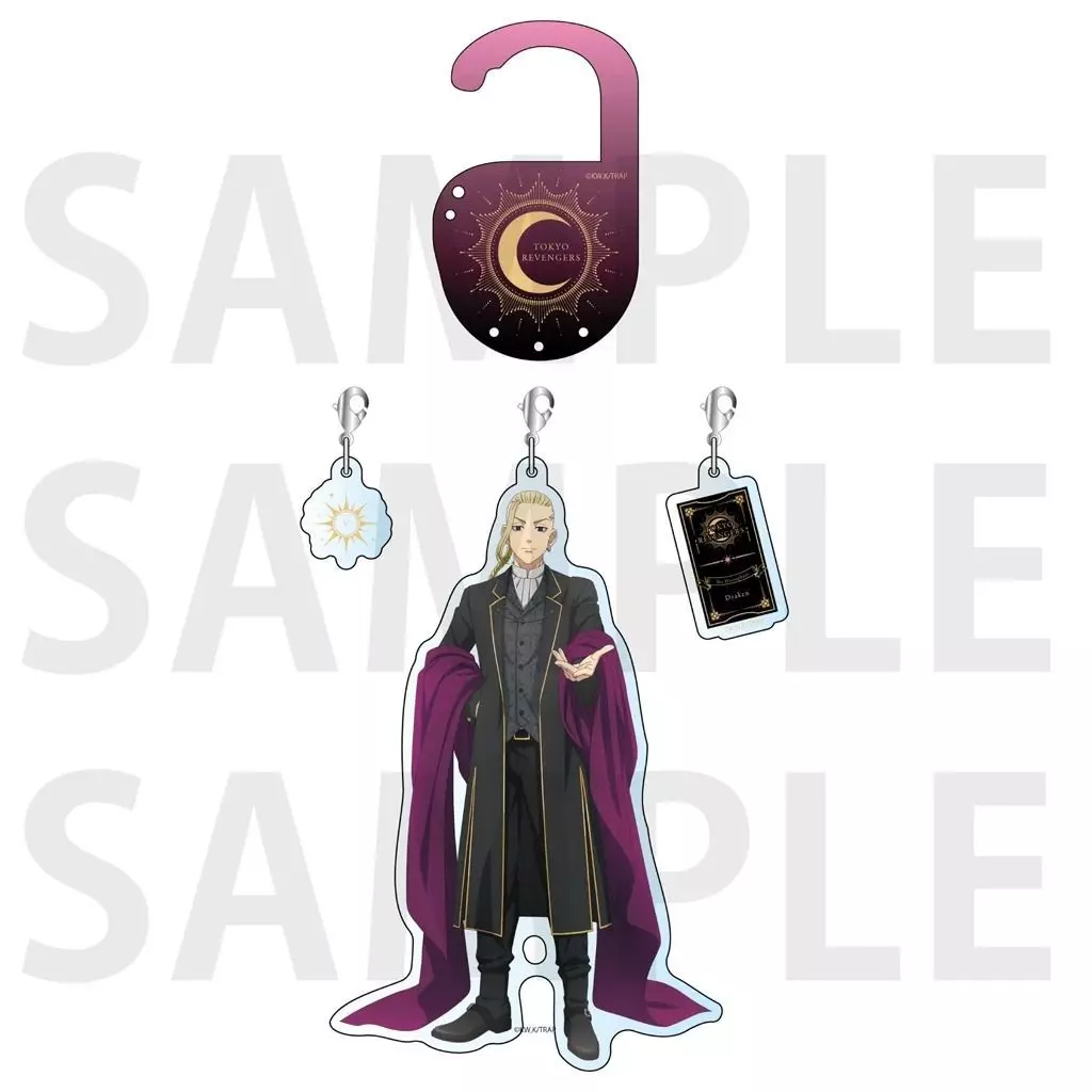 龍宮寺堅 アクリルチャームセット 「東京リベンジャーズ ～アルカナ Collection～」