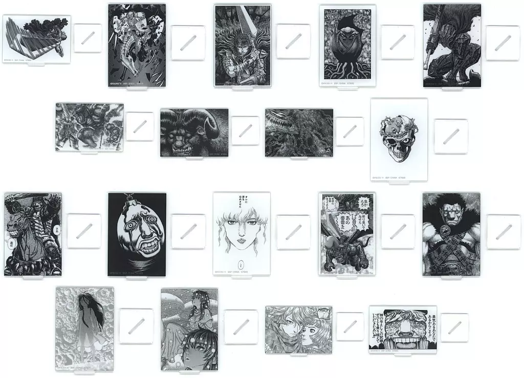 全18種セット アクリルスタンド 「一番くじ ベルセルク 反撃の誓い」 F賞_image