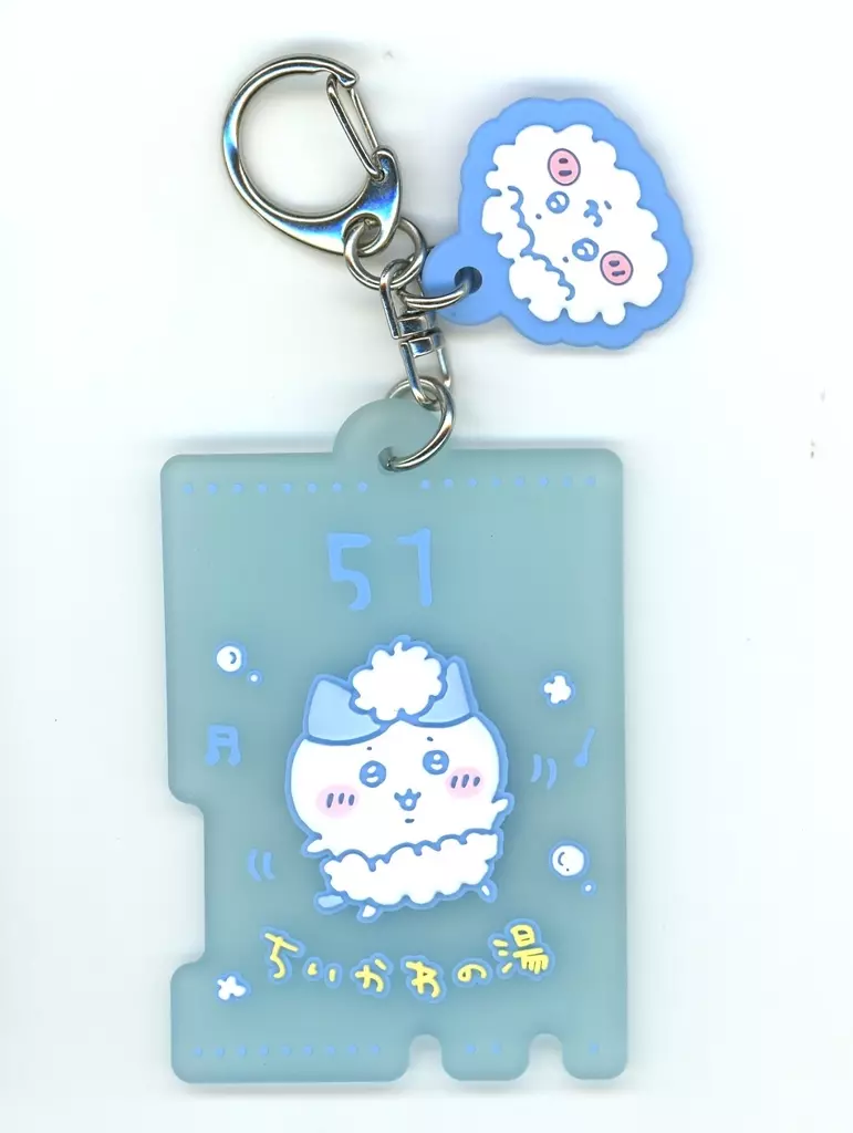 ハチワレ 銭湯ラバーチャームコレクション 「一番くじ ちいかわ ～なんかほっこり ちいかわの湯～」 F賞