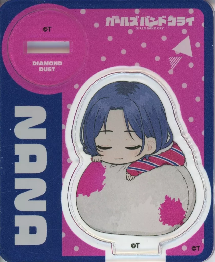 ナナ 「ガールズバンドクライ トレーディングふわみんアクリルマスコット」