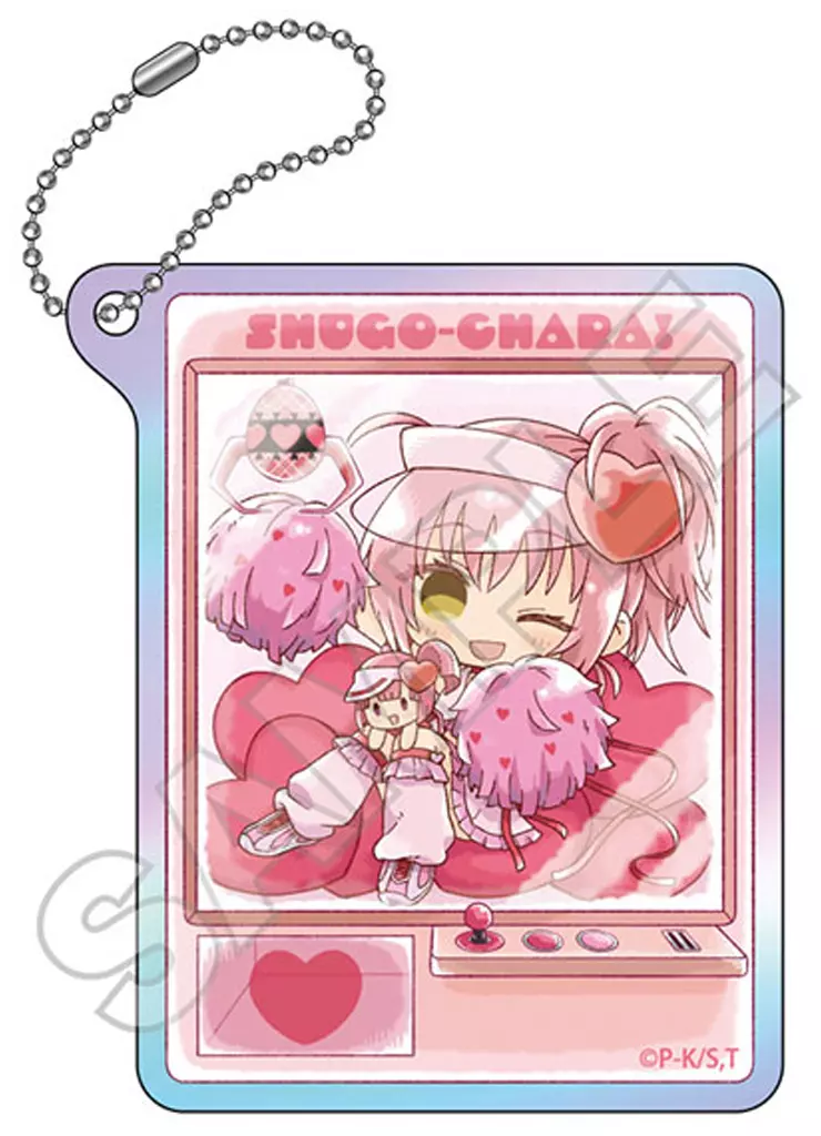 アミュレットハート Sketchu! クレーンゲーム オーロラアクリルキーチェーン 「しゅごキャラ!」