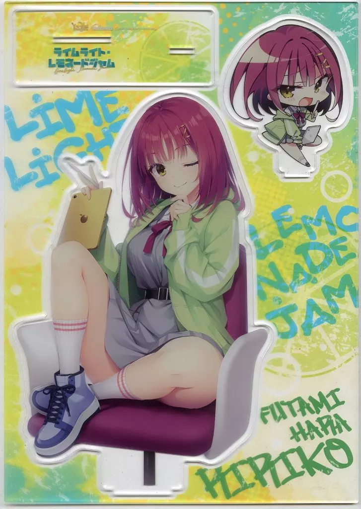 駿河屋 -<中古>[単品] 二見原莉々子 アクリルフィギュア 「PCソフト