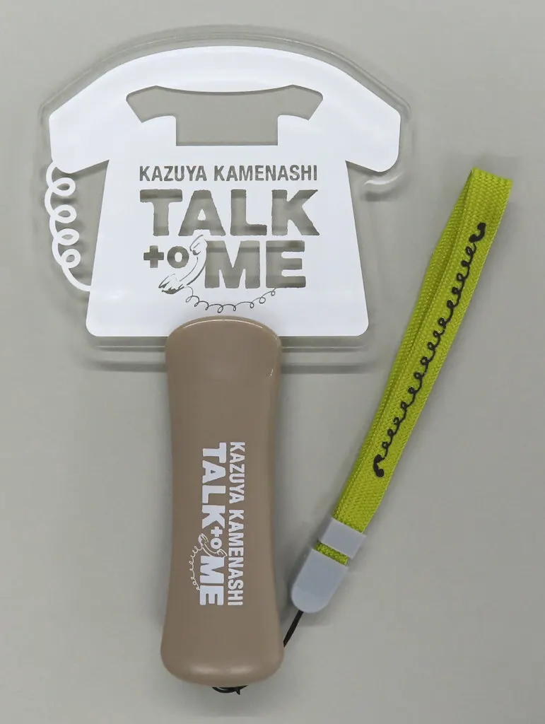 Kazuya Kamenashi Talk + Me 公式ペンライト　亀梨和也 Memory 🎶 #talktome