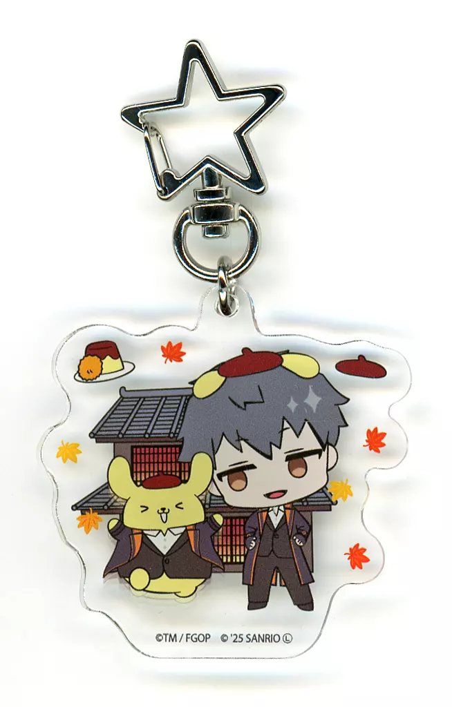 セイバー/斎藤一×ポムポムプリン 「Fate/Grand Order×サンリオキャラクターズ 星型ナスカンアクリル 04/(コラボイラスト)」