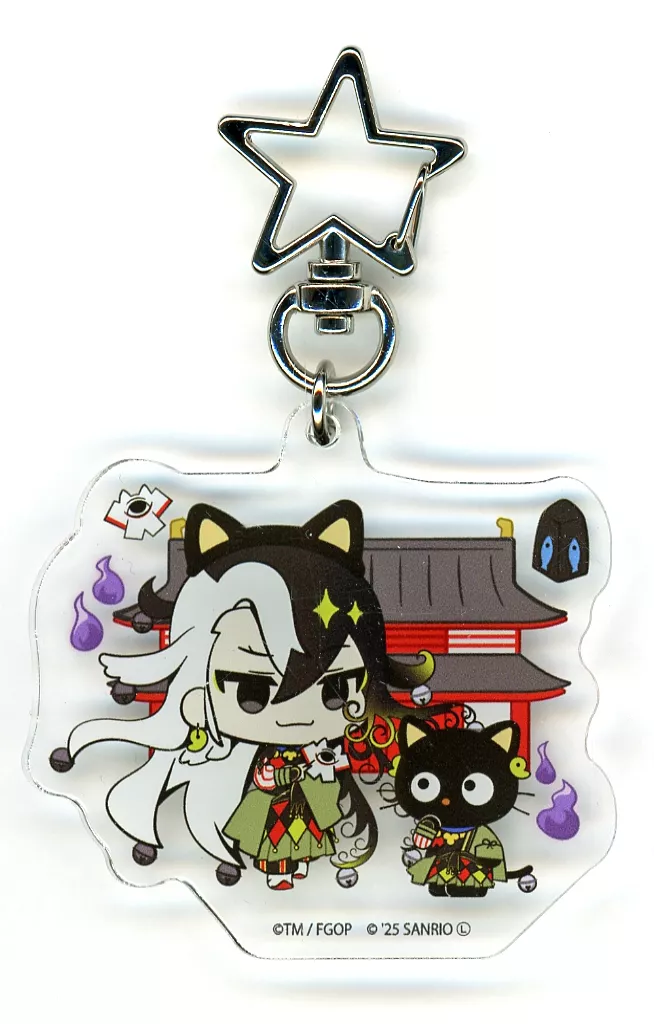 アルターエゴ/蘆屋道満×チョコキャット 「Fate/Grand Order×サンリオキャラクターズ 星型ナスカンアクリル 04/(コラボイラスト)」