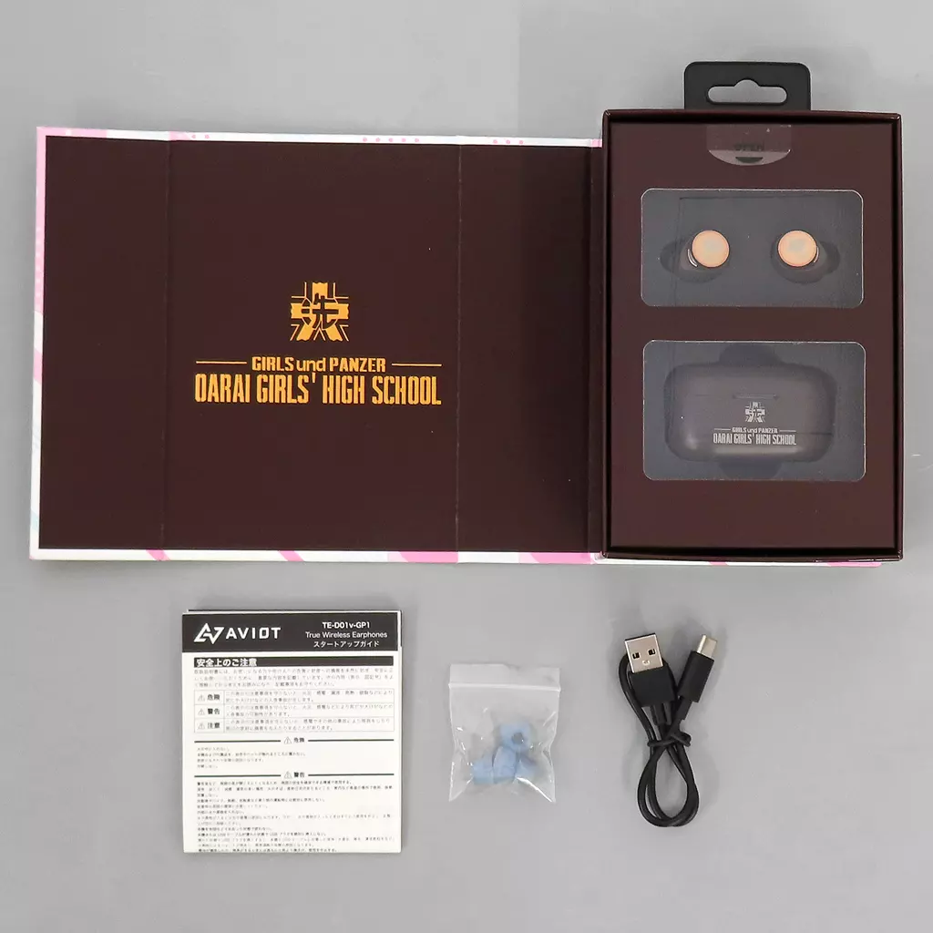 あんこうモデル 完全ワイヤレスイヤホン 「AVIOT×ガールズ＆パンツァー 最終章」