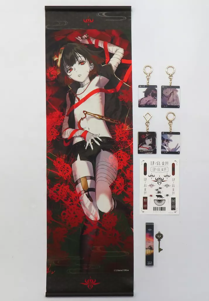 肆ノ島來世 ハーフセット 「バーチャルYouTuber 肆ノ島來世 誕生記念2023」_image
