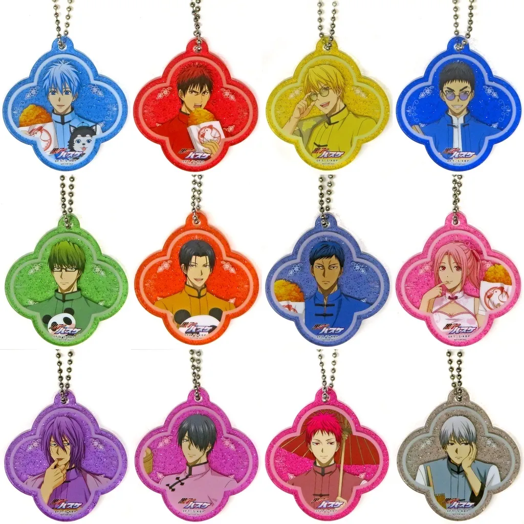 全12種セット 特製花形ラメアクリルチャーム 「黒子のバスケ 中華街ミッション」 グッズ購入特典
