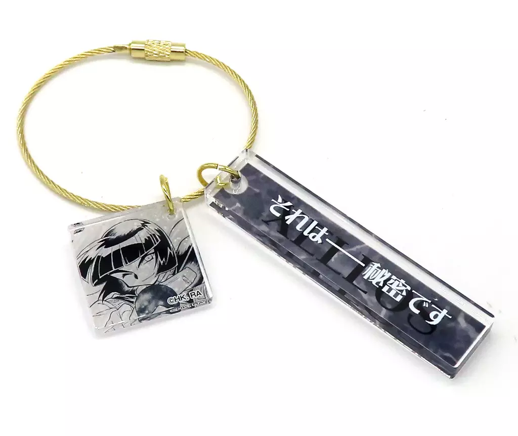 獣神官ゼロス 名言2連 「原作35周年記念 スレイヤーズ展～ごぅずおん～」