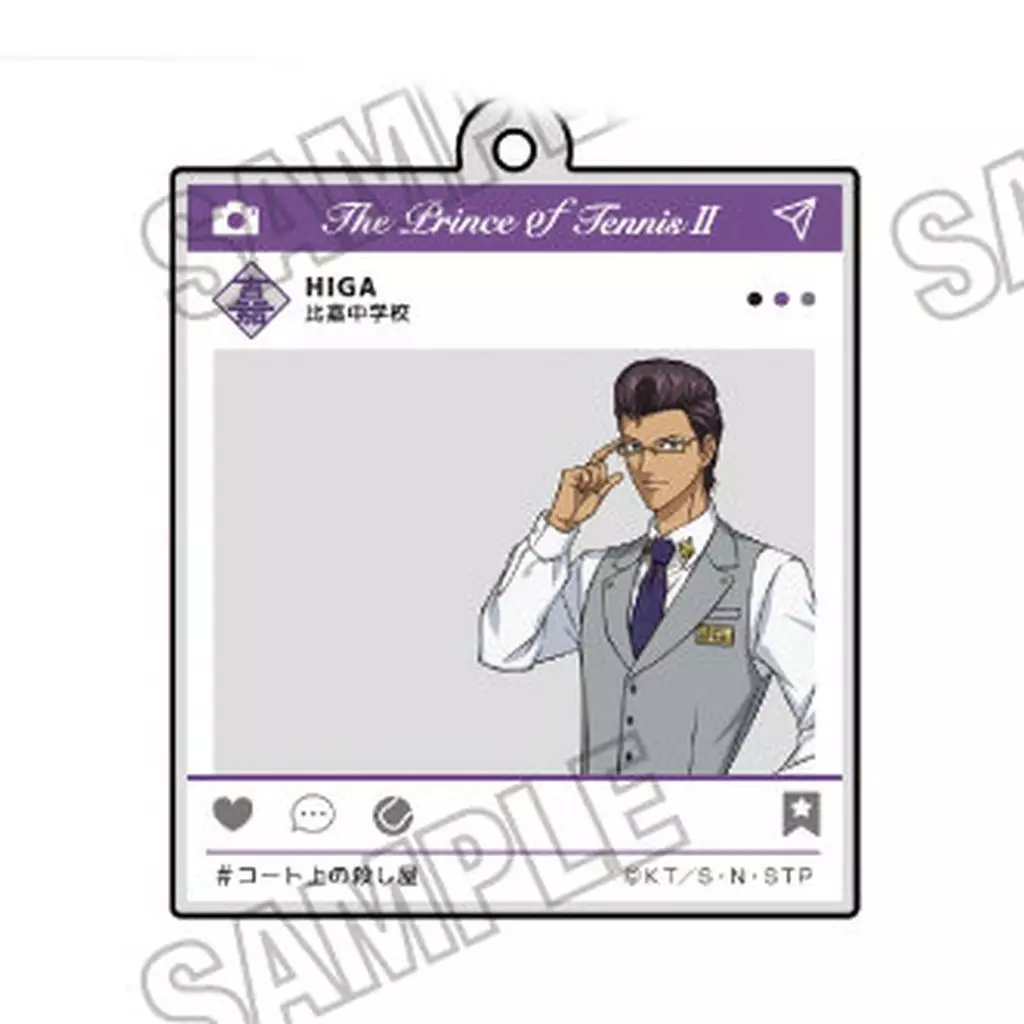 木手永四郎 「新テニスの王子様×新横浜プリンスホテル コラボ第2弾 描き下ろしアクリルコレクション ホテルマンver.2」
