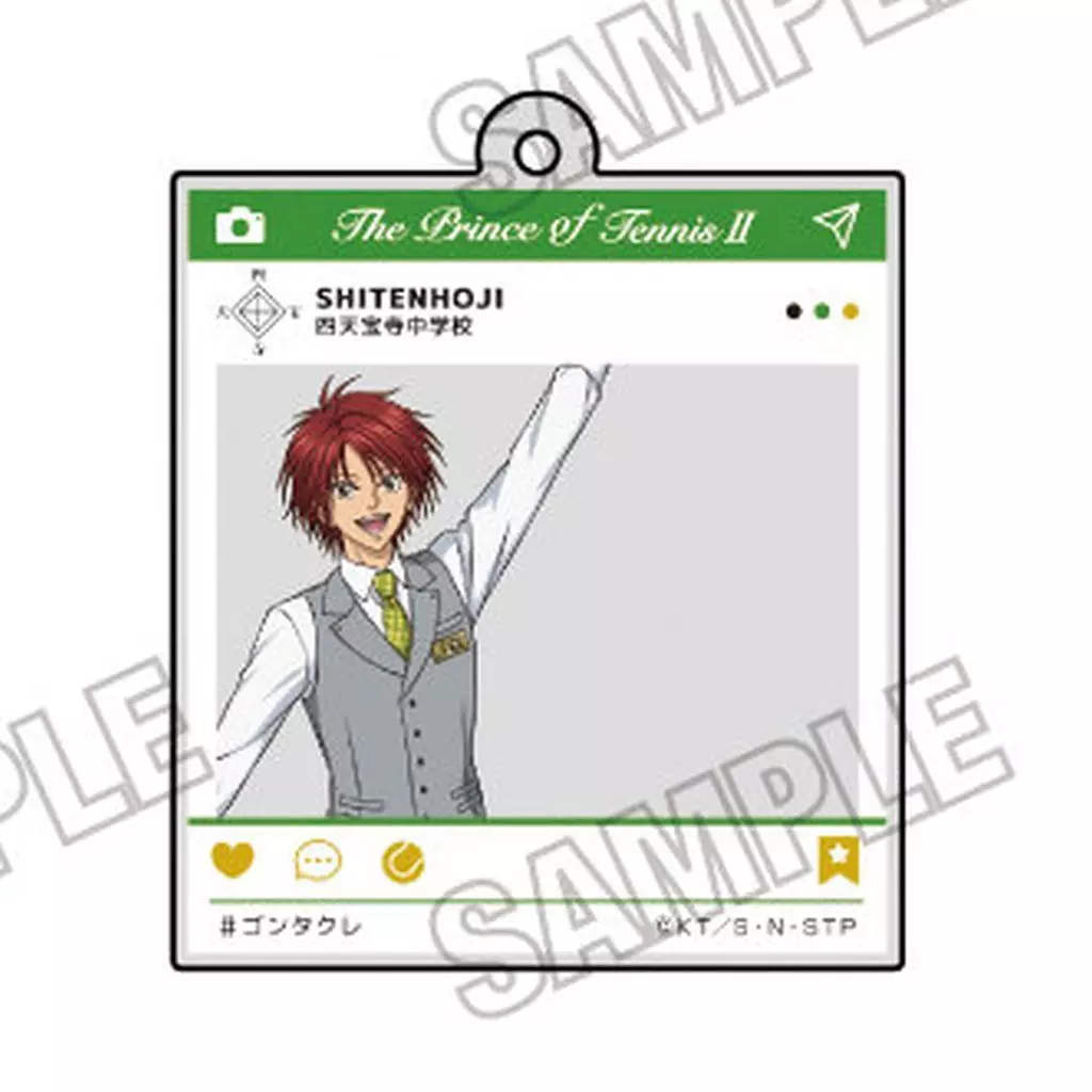 遠山金太郎 「新テニスの王子様×新横浜プリンスホテル コラボ第2弾 描き下ろしアクリルコレクション ホテルマンver.2」