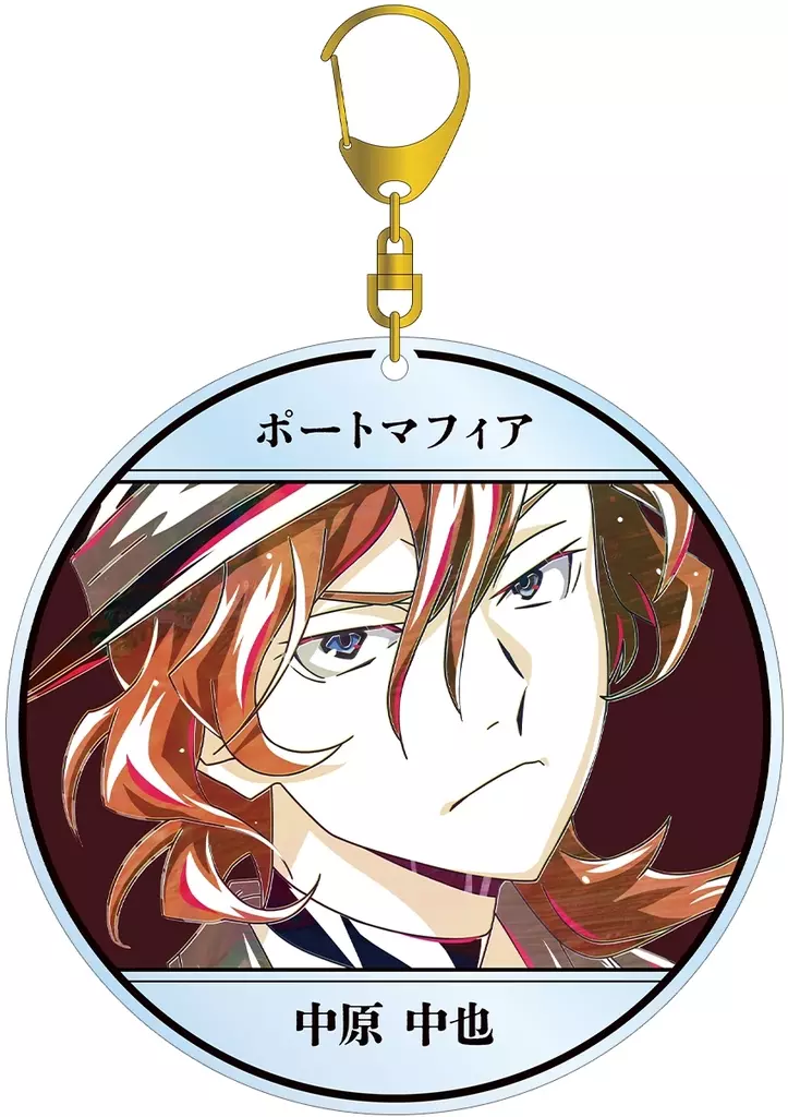 中原中也 Ani-Art 第4弾 BIGアクリル 「文豪ストレイドッグス」