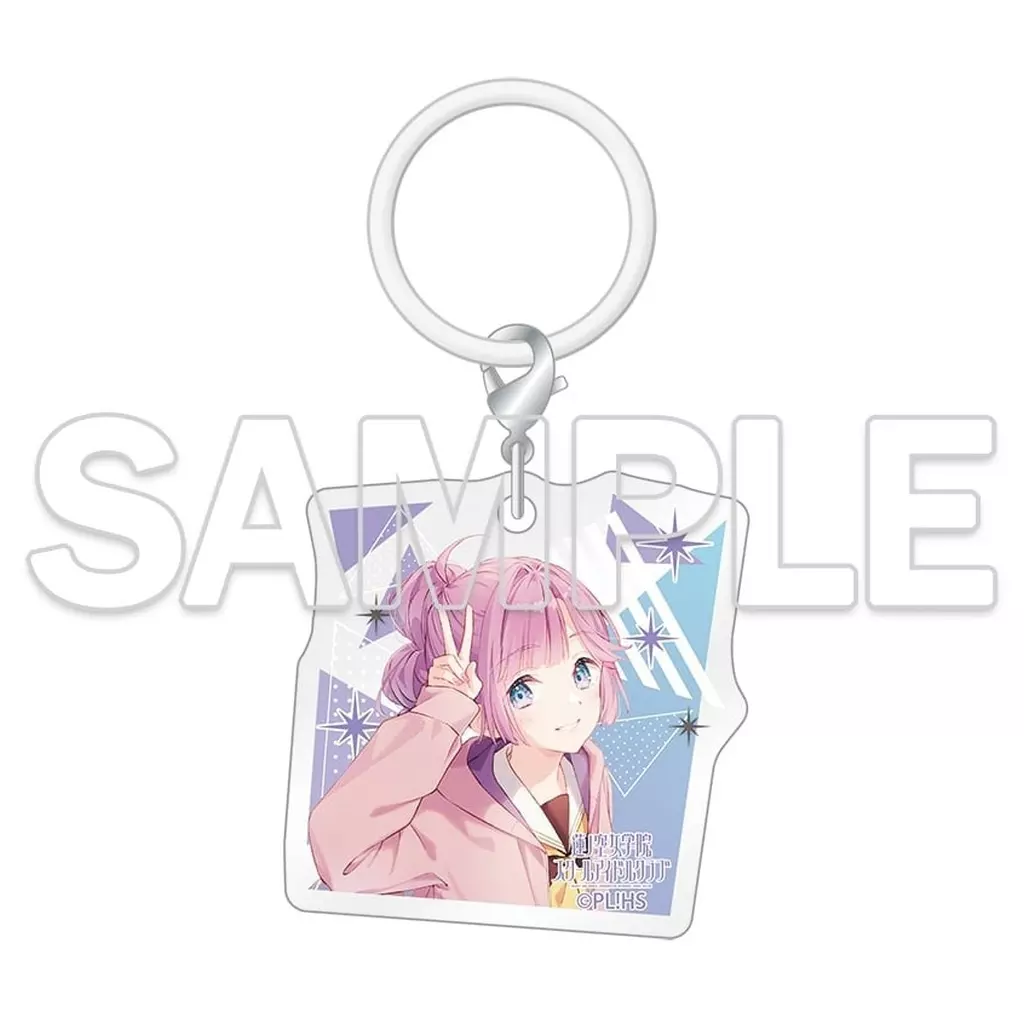 安養寺姫芽 「ラブライブ!蓮ノ空女学院スクールアイドルクラブ トレーディングアンブレラチャーム」