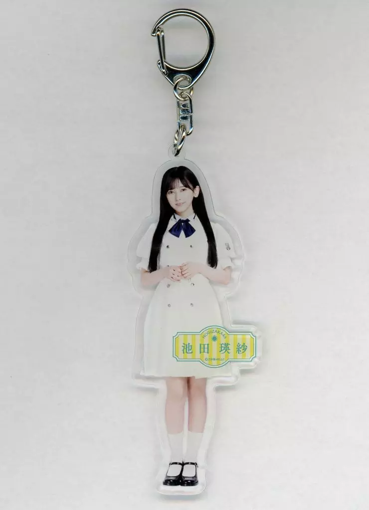 池田瑛紗(乃木坂46) 個別全身アクリル 「Same numbers」