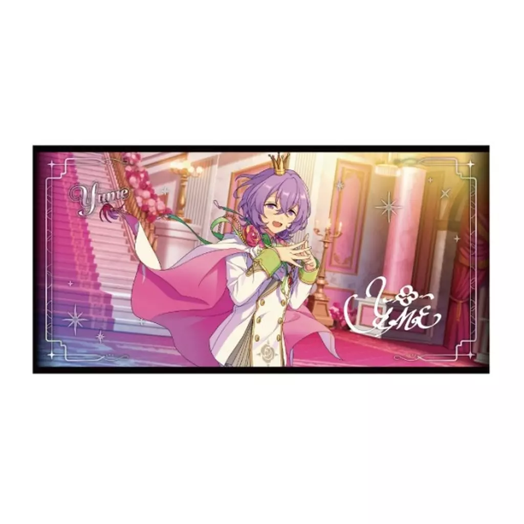 あんスタ スタフォニ ビッグビジュアルタオル ユメ　花群冬芽 駿河屋 -<新品/中古>53.花群冬芽(ユメ) ビジュアルバスタオル vol.6