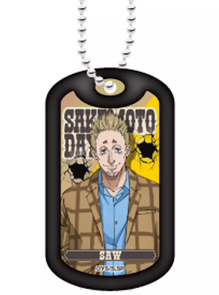 ソウ 「SAKAMOTO DAYS アクリルドッグタグ vol.2」
