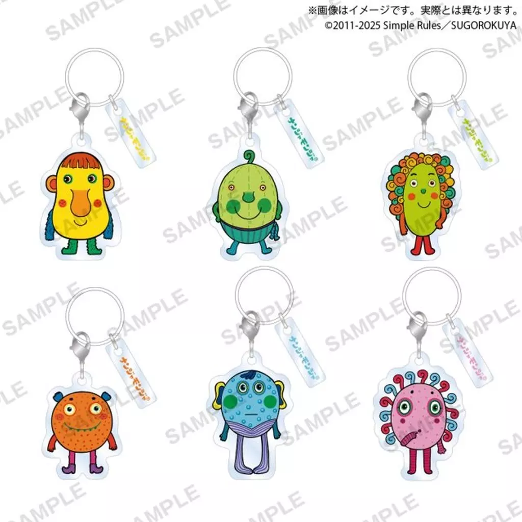 全6種セット 「ナンジャモンジャ アクリルマーカー -ミドリ Vol.1-」