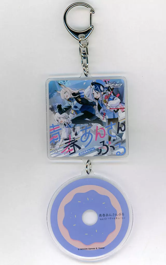 パッケージイラスト アクリル 「CD ブルーアーカイブ 青春あんさんぶる Vol.12 『ヴァルキューレ』」 対象商品購入特典
