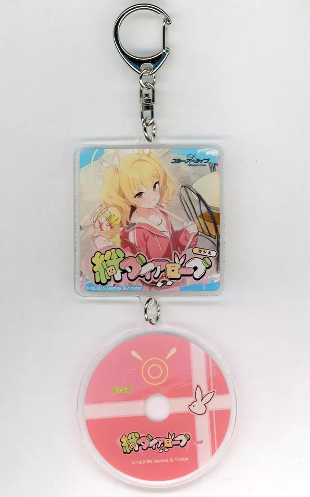 伊原木ヨシミ アクリル 「CD ブルーアーカイブ 絆ダイアローグ Vol.12 『ヨシミ』」 対象商品購入特典