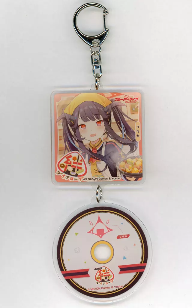 愛清フウカ アクリル 「CD ブルーアーカイブ 絆ダイアローグ Vol.13 『フウカ』」 対象商品購入特典