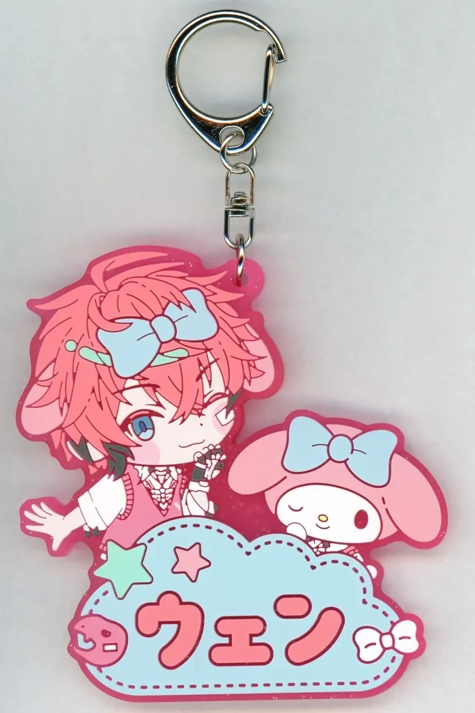 赤城ウェン×マイメロディ おなまえラバー 「バーチャルYouTuber にじさんじ Oriens×サンリオキャラクターズ」