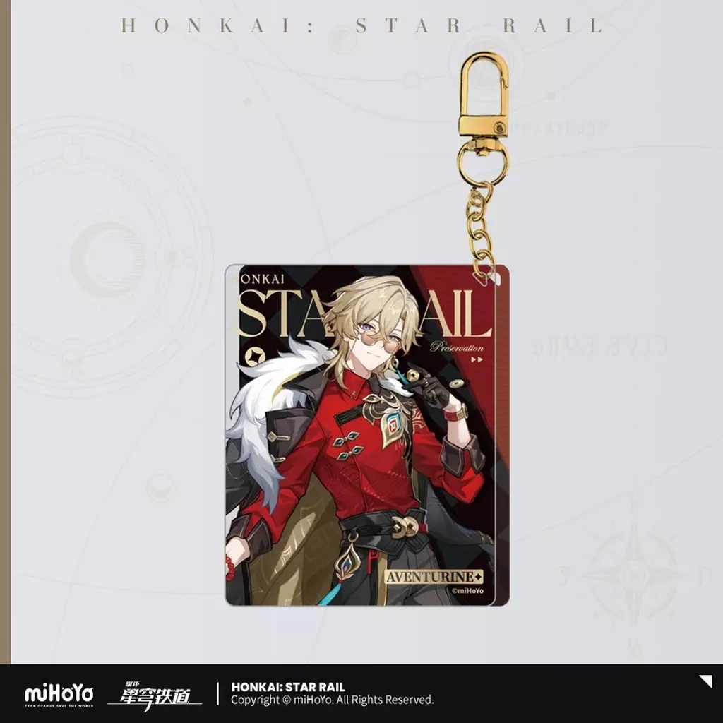 アベンチュリン 列車巡遊シリーズ アクリル 「崩壊：スターレイル」
